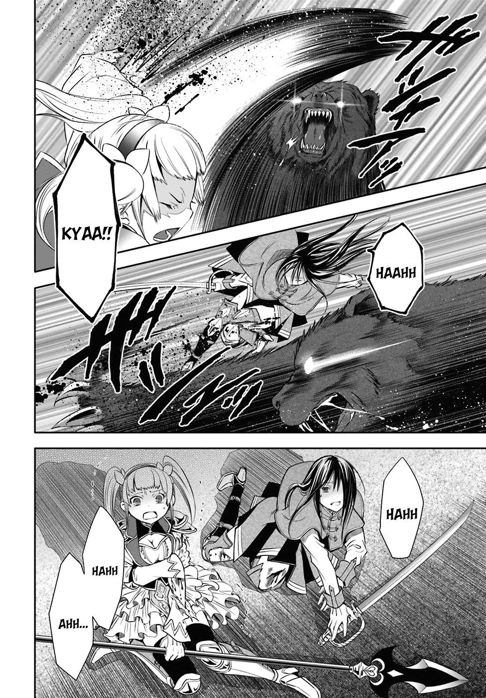 Hachinan tte, Sore wa Nai Deshou! Chapter 4 page 24 - Chapter 4: Part Time Job