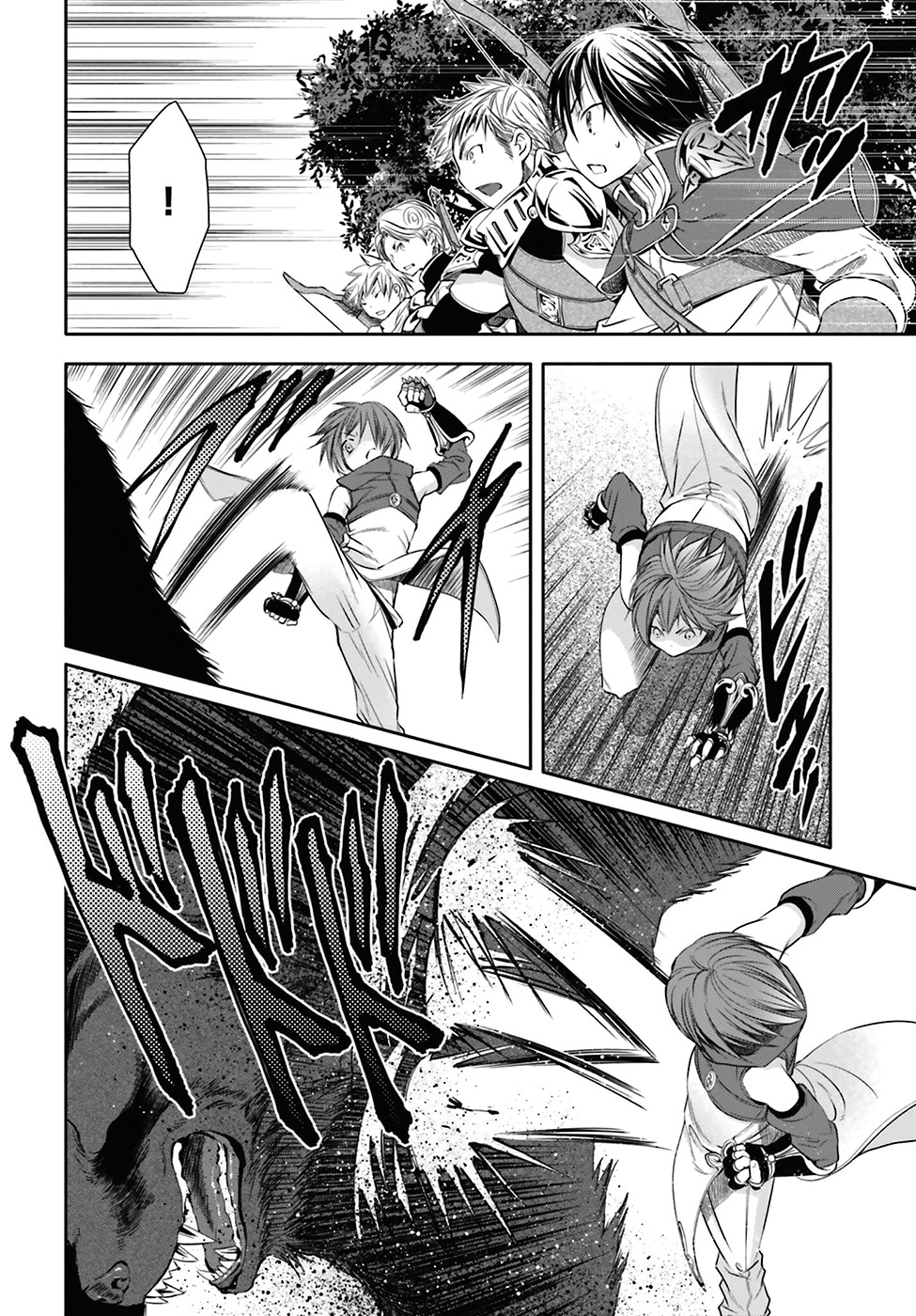 Hachinan tte, Sore wa Nai Deshou! Chapter 4 page 28 - Chapter 4: Part Time Job