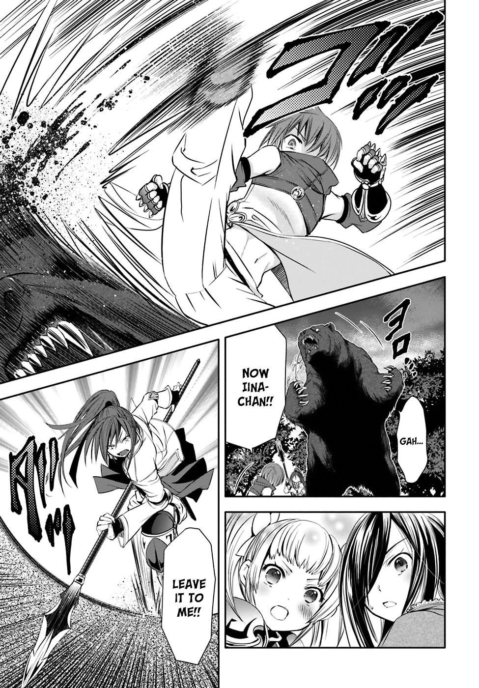 Hachinan tte, Sore wa Nai Deshou! Chapter 4 page 29 - Chapter 4: Part Time Job