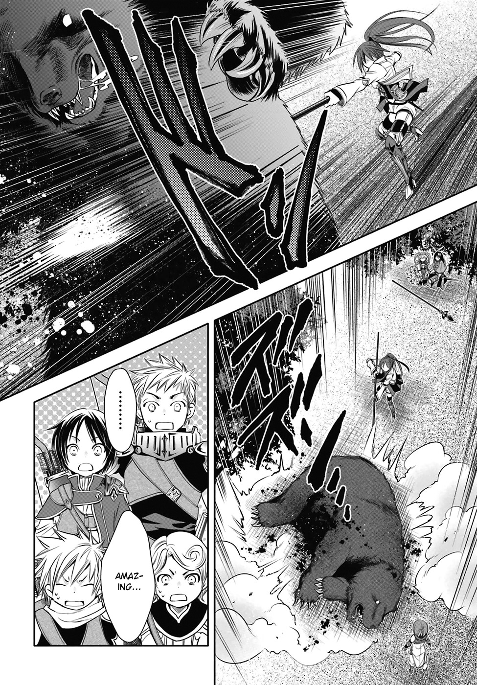 Hachinan tte, Sore wa Nai Deshou! Chapter 4 page 30 - Chapter 4: Part Time Job