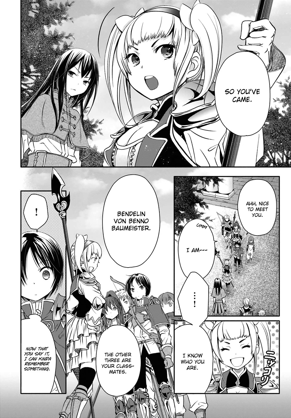 Hachinan tte, Sore wa Nai Deshou! Chapter 4 page 6 - Chapter 4: Part Time Job