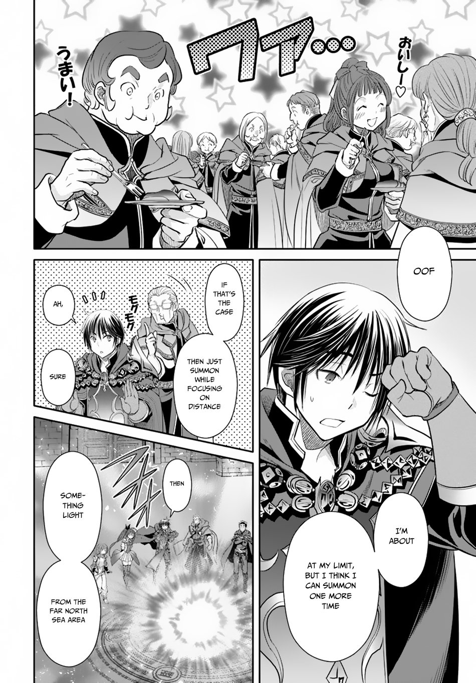 Hachinan tte, Sore wa Nai Deshou! Chapter 40 page 23 - Chapter 40