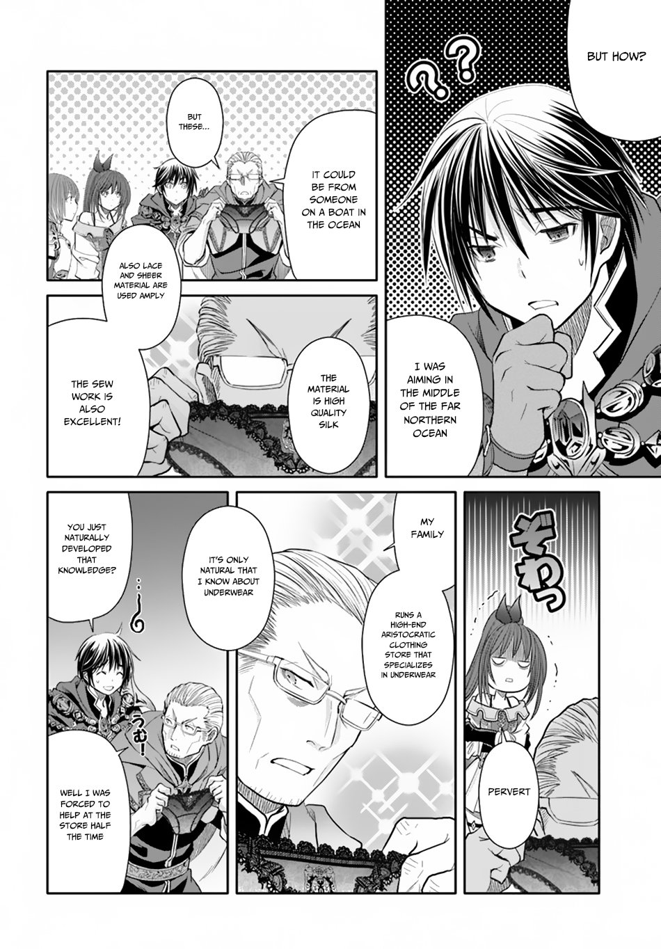 Hachinan tte, Sore wa Nai Deshou! Chapter 40 page 25 - Chapter 40