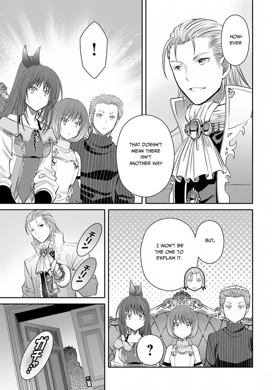 Hachinan tte, Sore wa Nai Deshou! Chapter 41 page 10 - Chapter 41