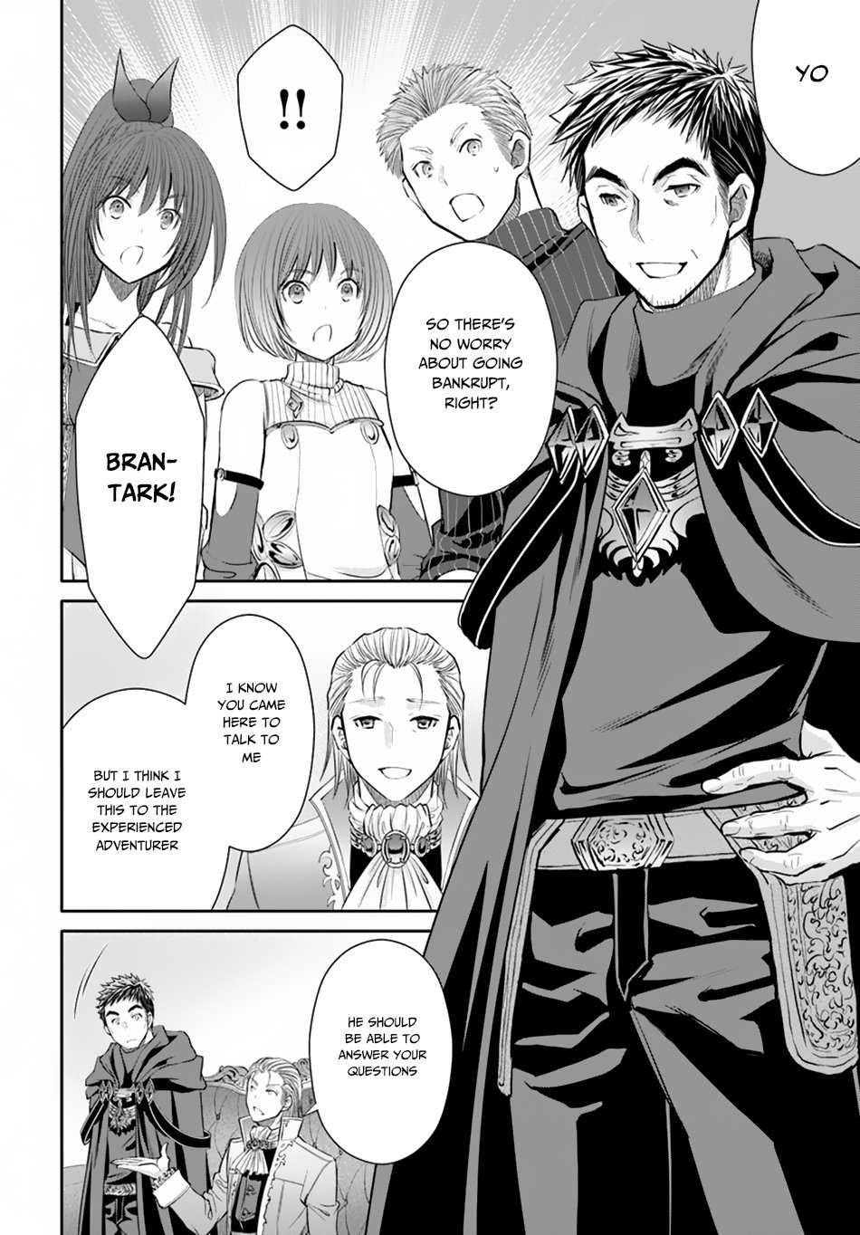 Hachinan tte, Sore wa Nai Deshou! Chapter 41 page 11 - Chapter 41