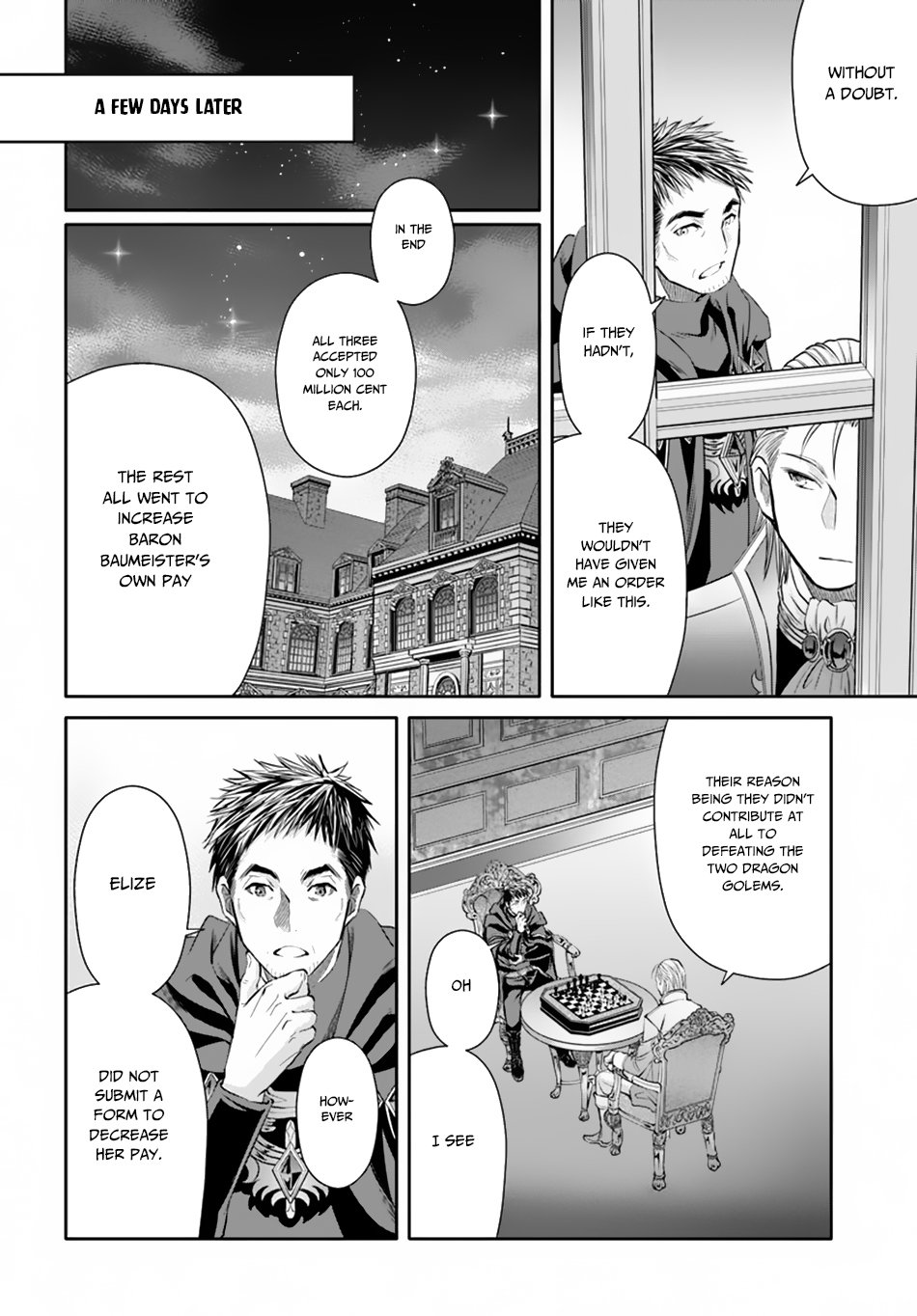 Hachinan tte, Sore wa Nai Deshou! Chapter 41 page 17 - Chapter 41
