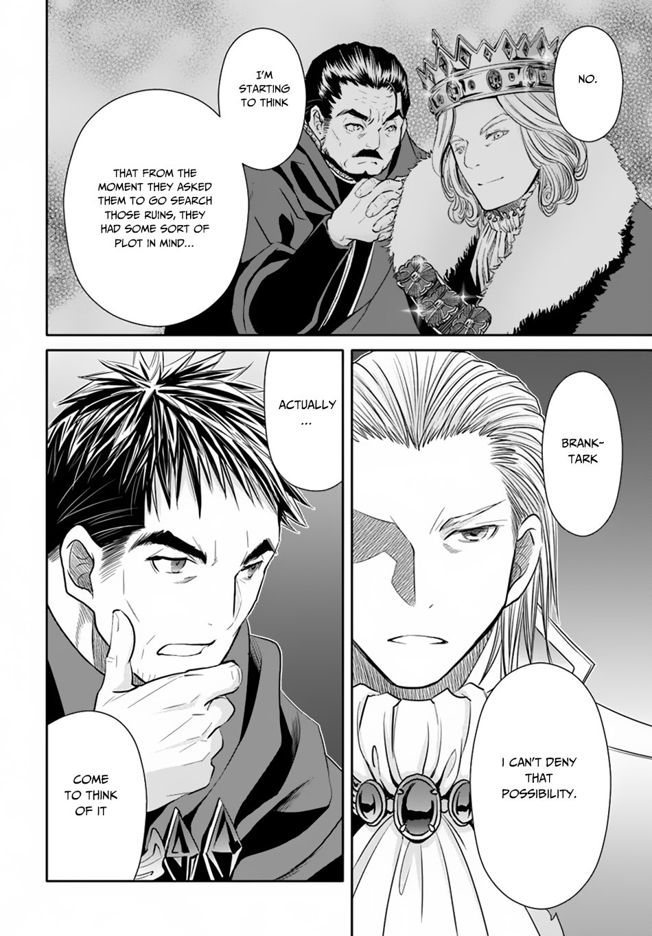 Hachinan tte, Sore wa Nai Deshou! Chapter 41 page 19 - Chapter 41