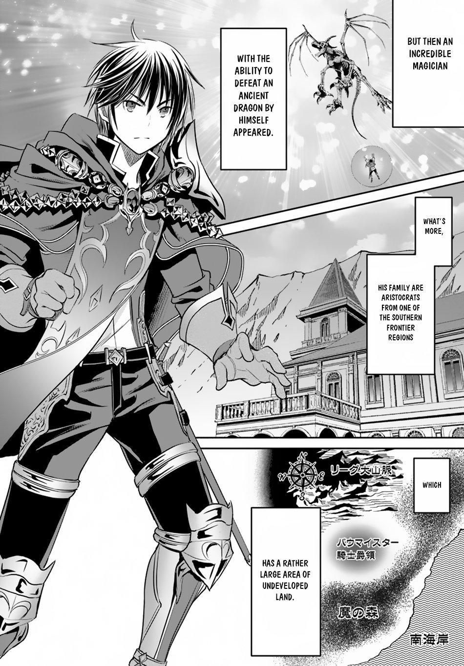 Hachinan tte, Sore wa Nai Deshou! Chapter 41 page 21 - Chapter 41