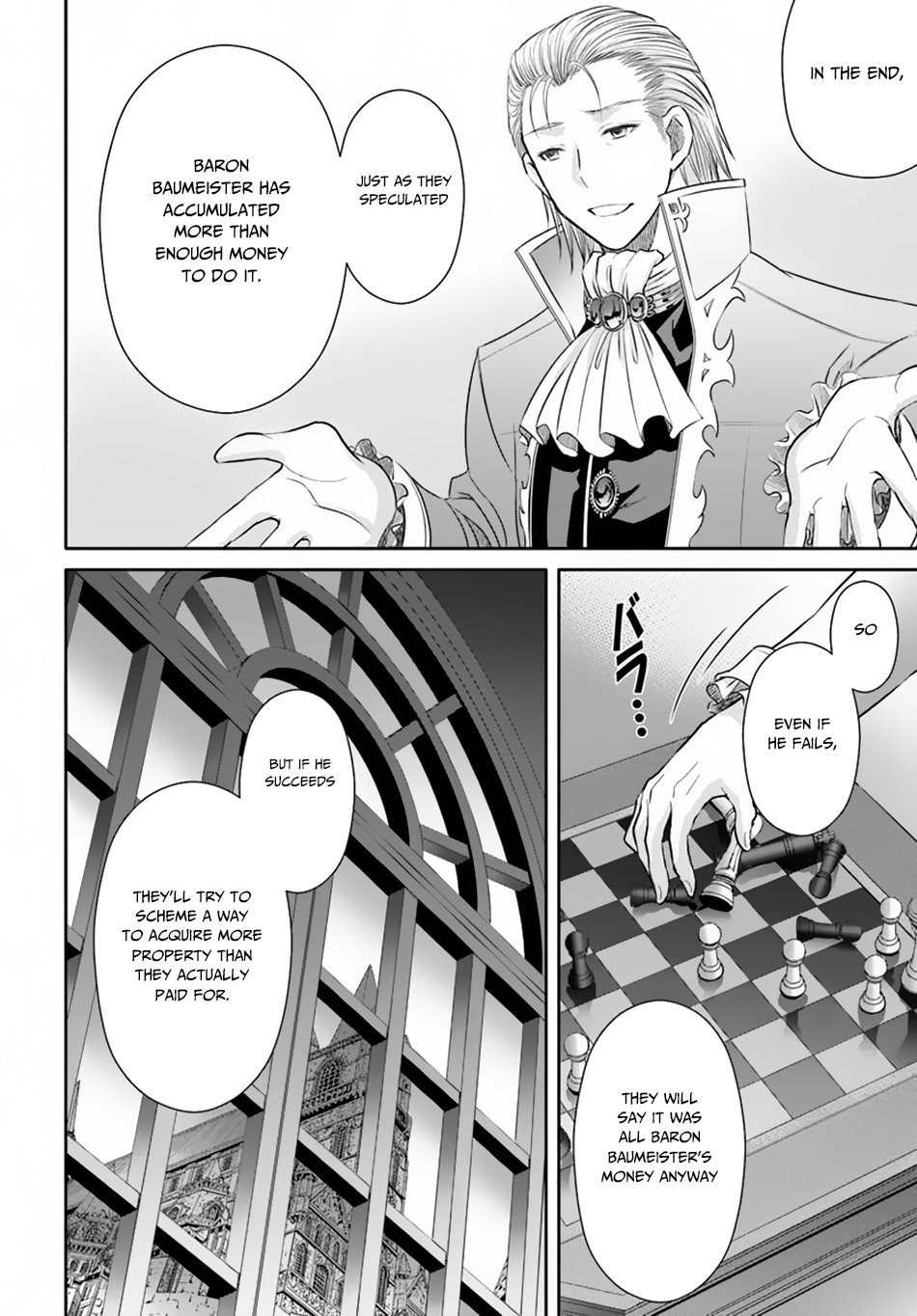 Hachinan tte, Sore wa Nai Deshou! Chapter 41 page 23 - Chapter 41
