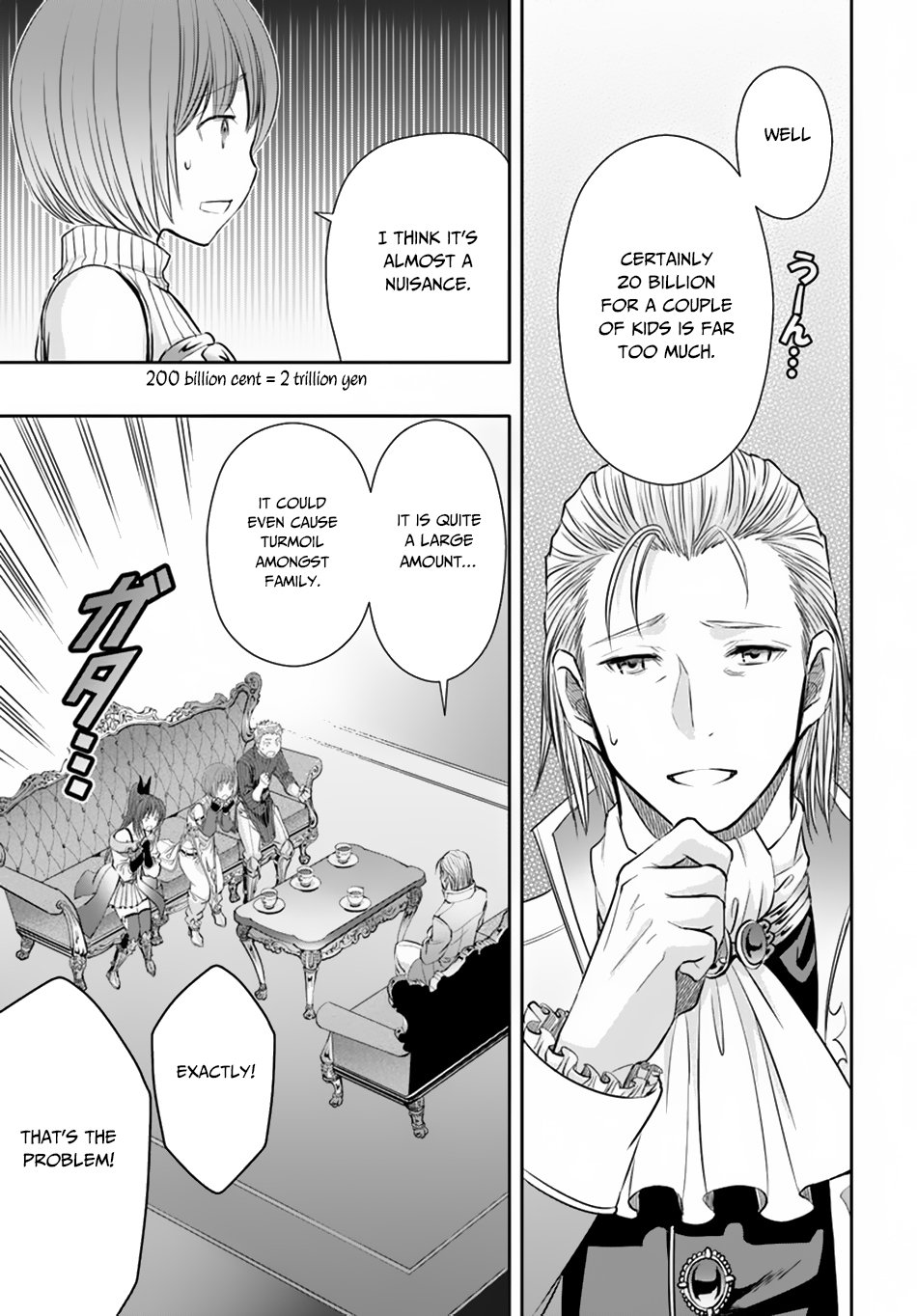 Hachinan tte, Sore wa Nai Deshou! Chapter 41 page 6 - Chapter 41