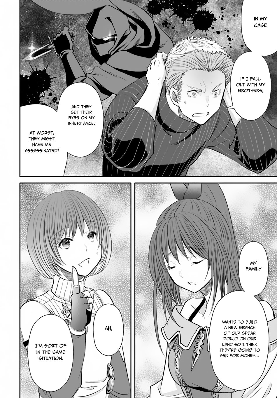Hachinan tte, Sore wa Nai Deshou! Chapter 41 page 7 - Chapter 41