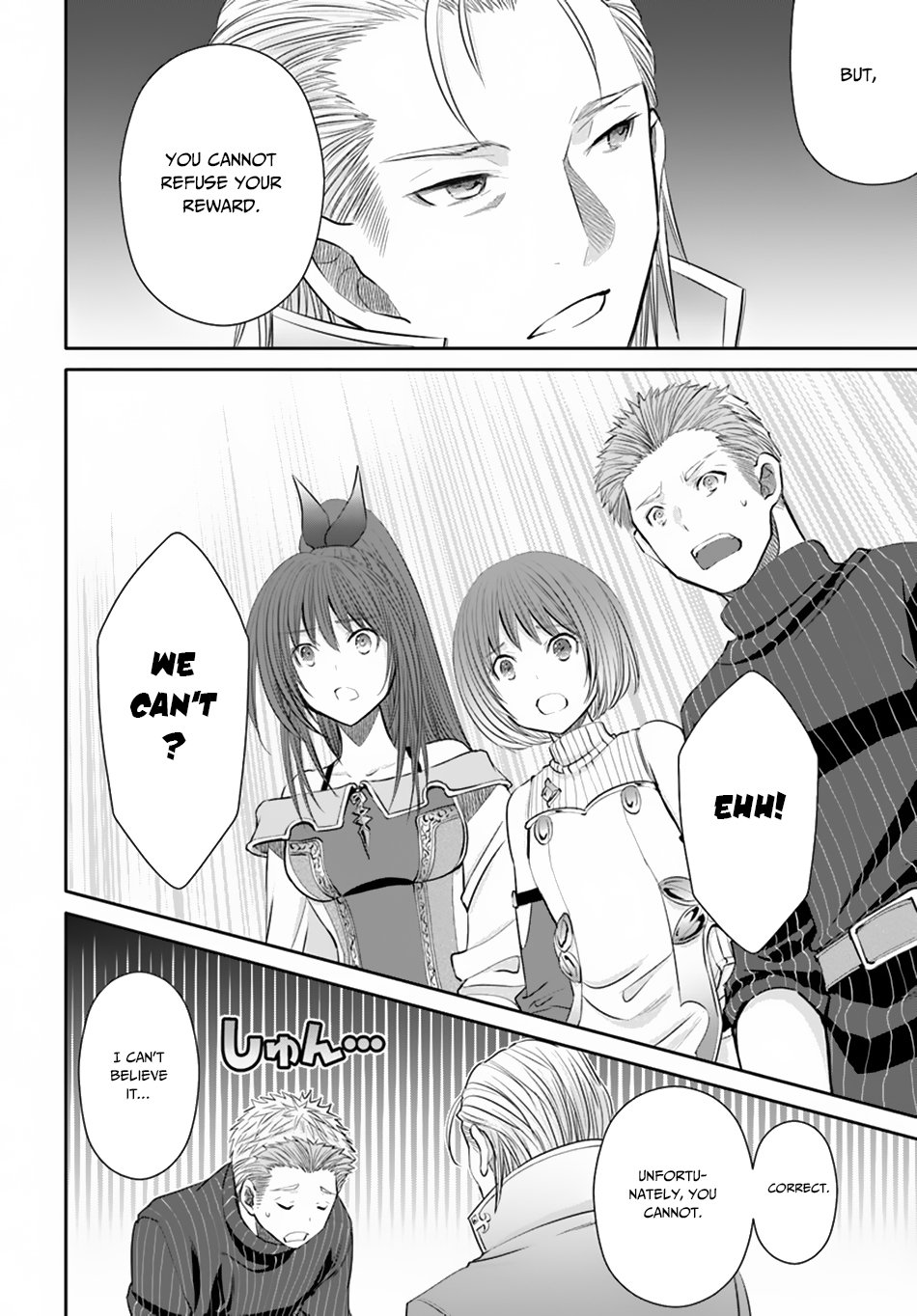 Hachinan tte, Sore wa Nai Deshou! Chapter 41 page 9 - Chapter 41