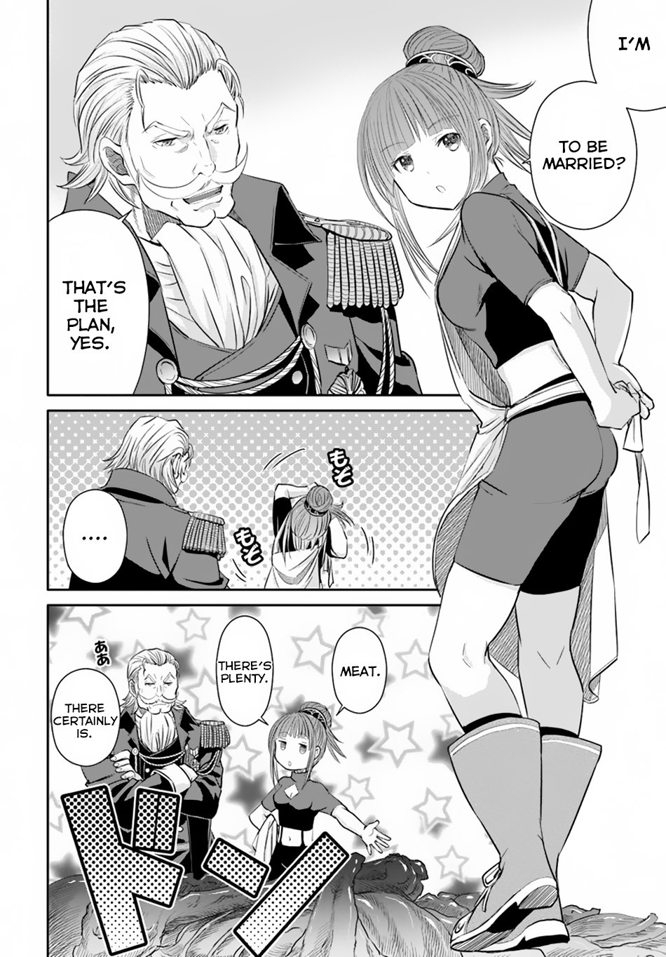 Hachinan tte, Sore wa Nai Deshou! Chapter 42 page 13 - Chapter 42