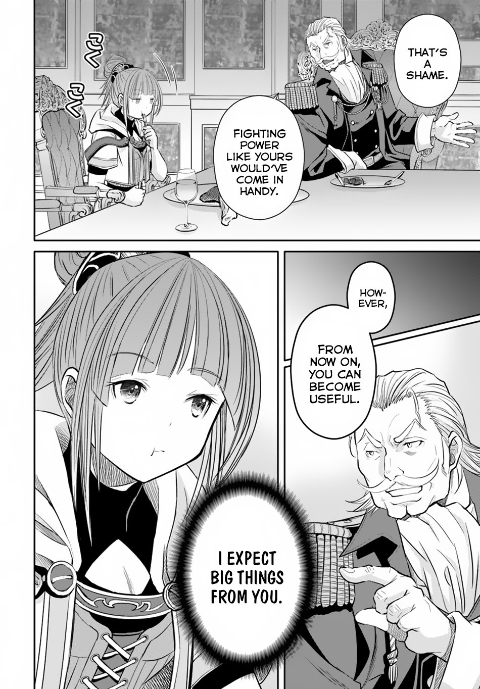 Hachinan tte, Sore wa Nai Deshou! Chapter 42 page 19 - Chapter 42