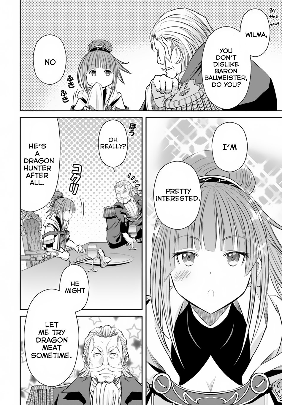 Hachinan tte, Sore wa Nai Deshou! Chapter 42 page 23 - Chapter 42