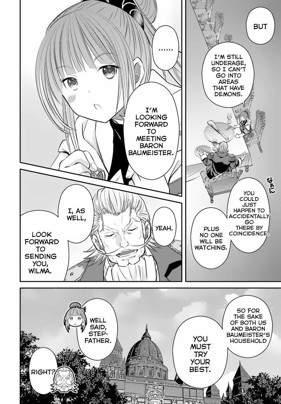 Hachinan tte, Sore wa Nai Deshou! Chapter 42 page 25 - Chapter 42