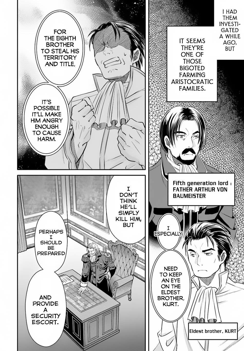 Hachinan tte, Sore wa Nai Deshou! Chapter 42 page 9 - Chapter 42