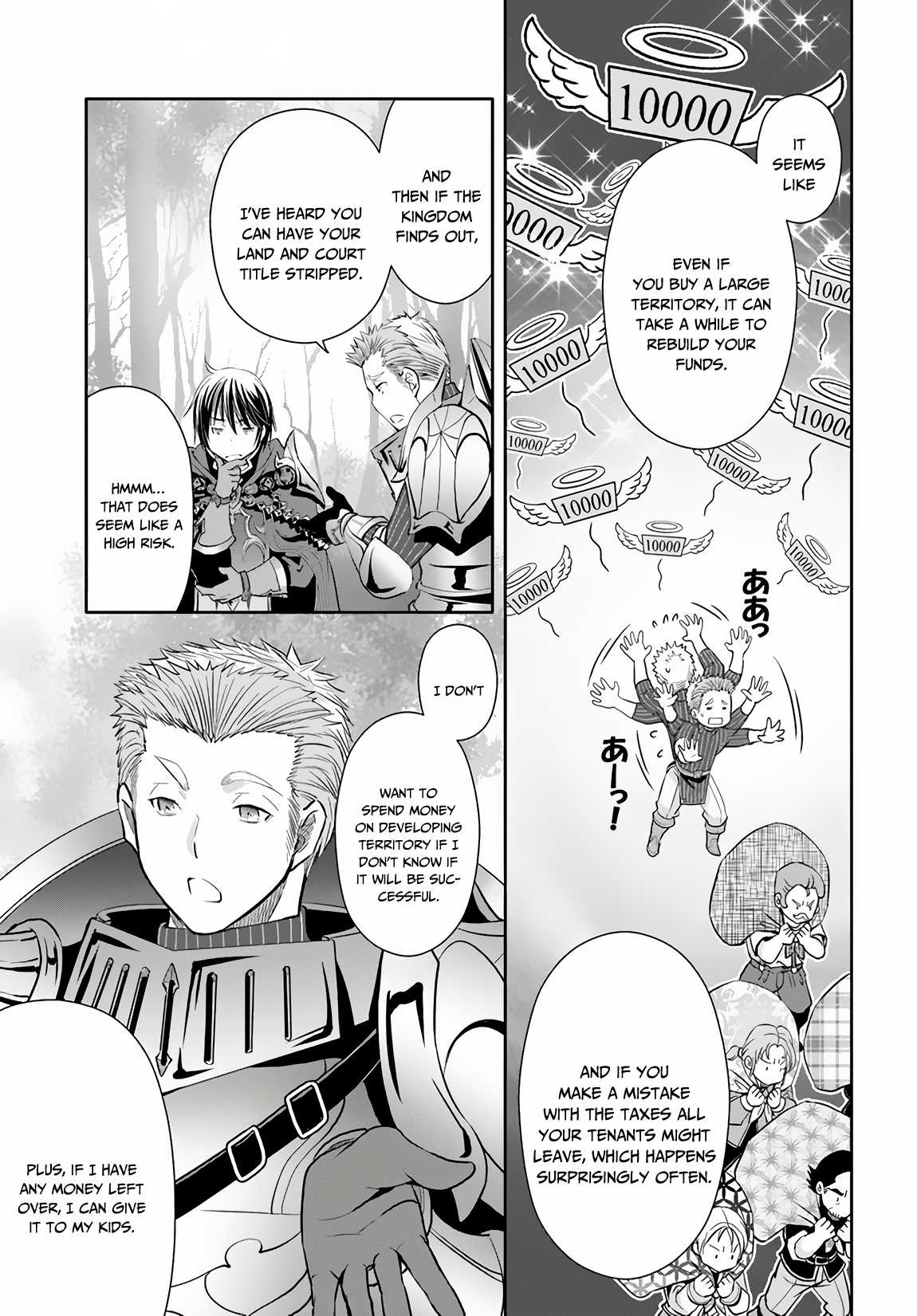 Hachinan tte, Sore wa Nai Deshou! Chapter 43 page 14 - Chapter 43