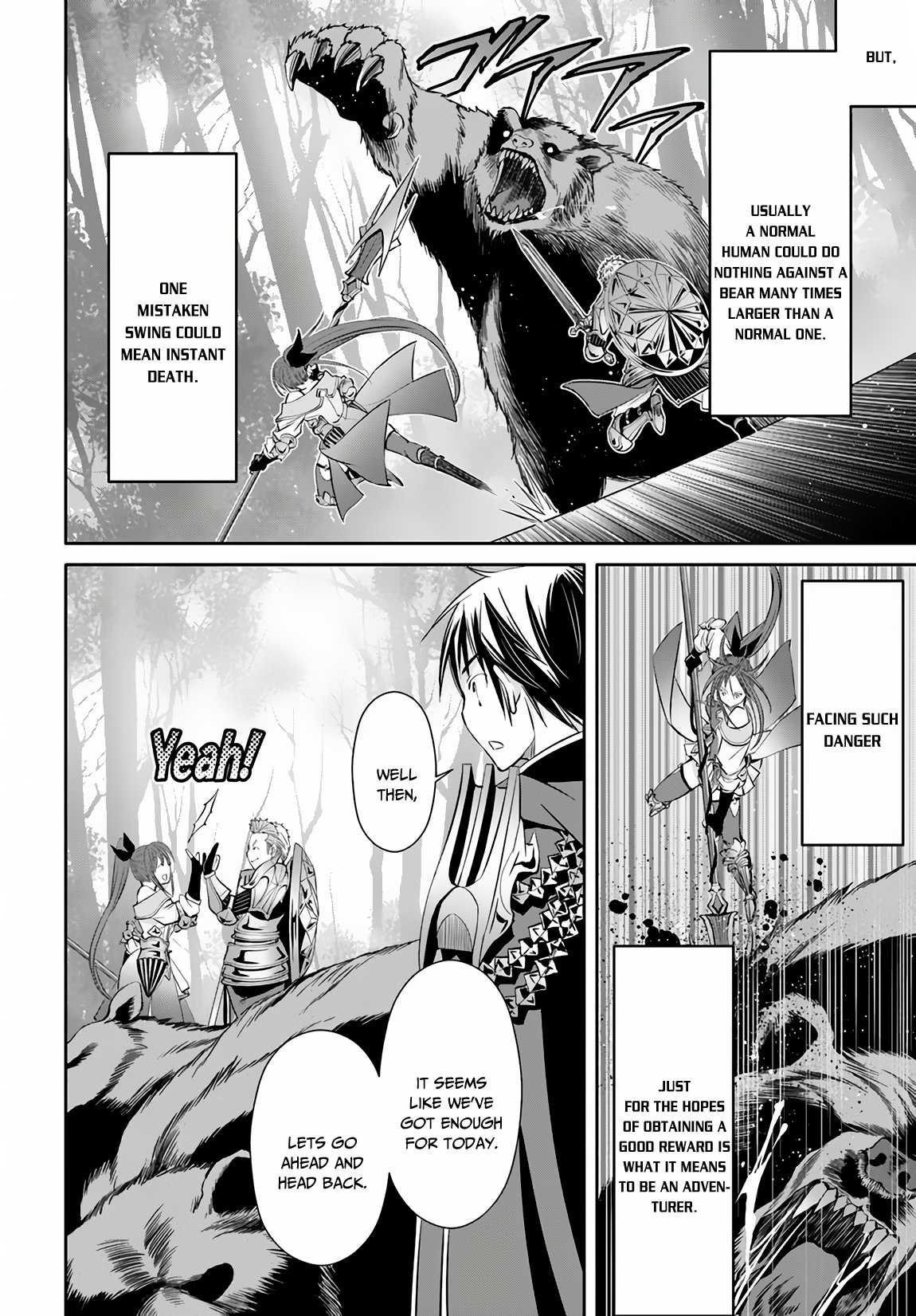 Hachinan tte, Sore wa Nai Deshou! Chapter 43 page 9 - Chapter 43
