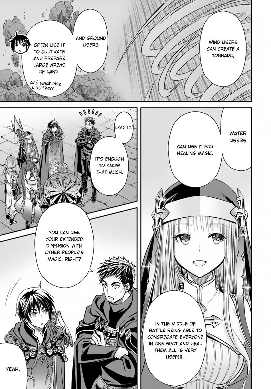 Hachinan tte, Sore wa Nai Deshou! Chapter 44 page 16 - Chapter 44
