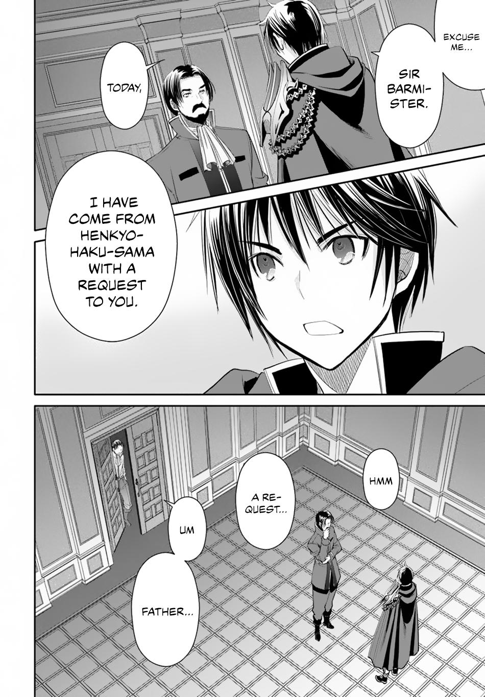 Hachinan tte, Sore wa Nai Deshou! Chapter 45 page 15 - Chapter 45