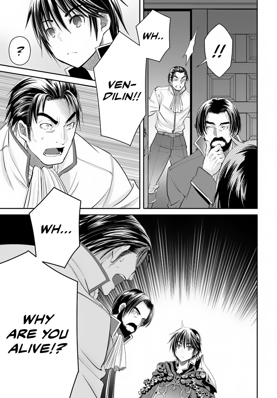 Hachinan tte, Sore wa Nai Deshou! Chapter 45 page 16 - Chapter 45