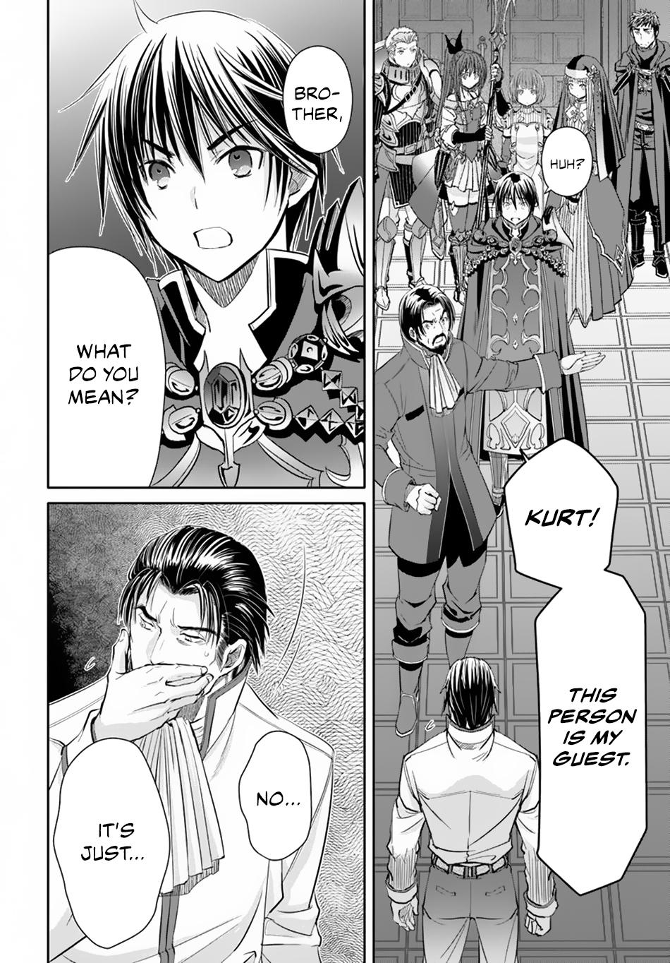 Hachinan tte, Sore wa Nai Deshou! Chapter 45 page 17 - Chapter 45