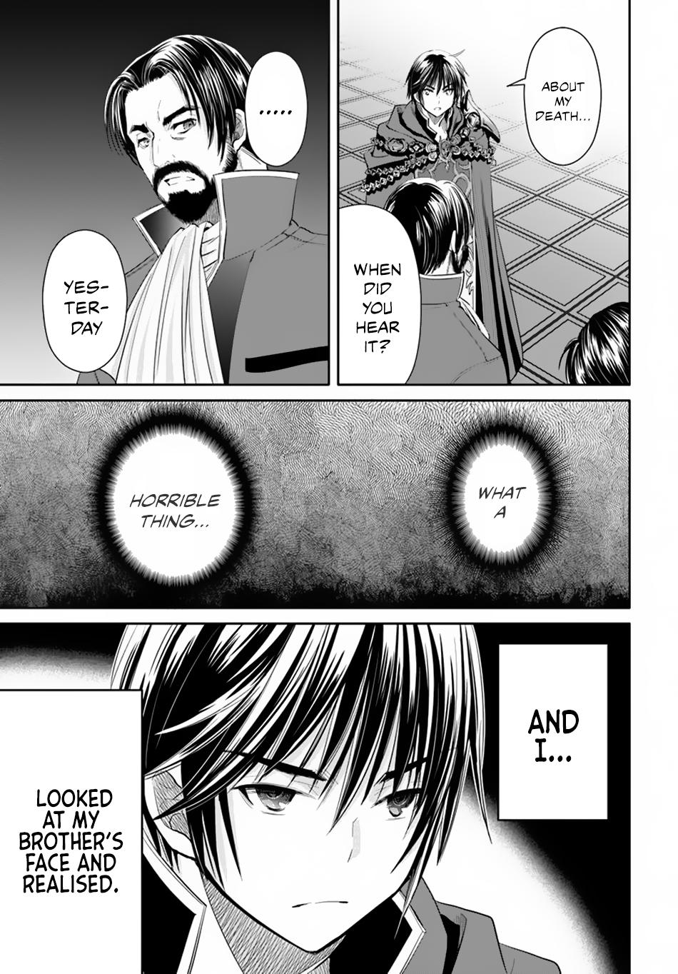 Hachinan tte, Sore wa Nai Deshou! Chapter 45 page 20 - Chapter 45