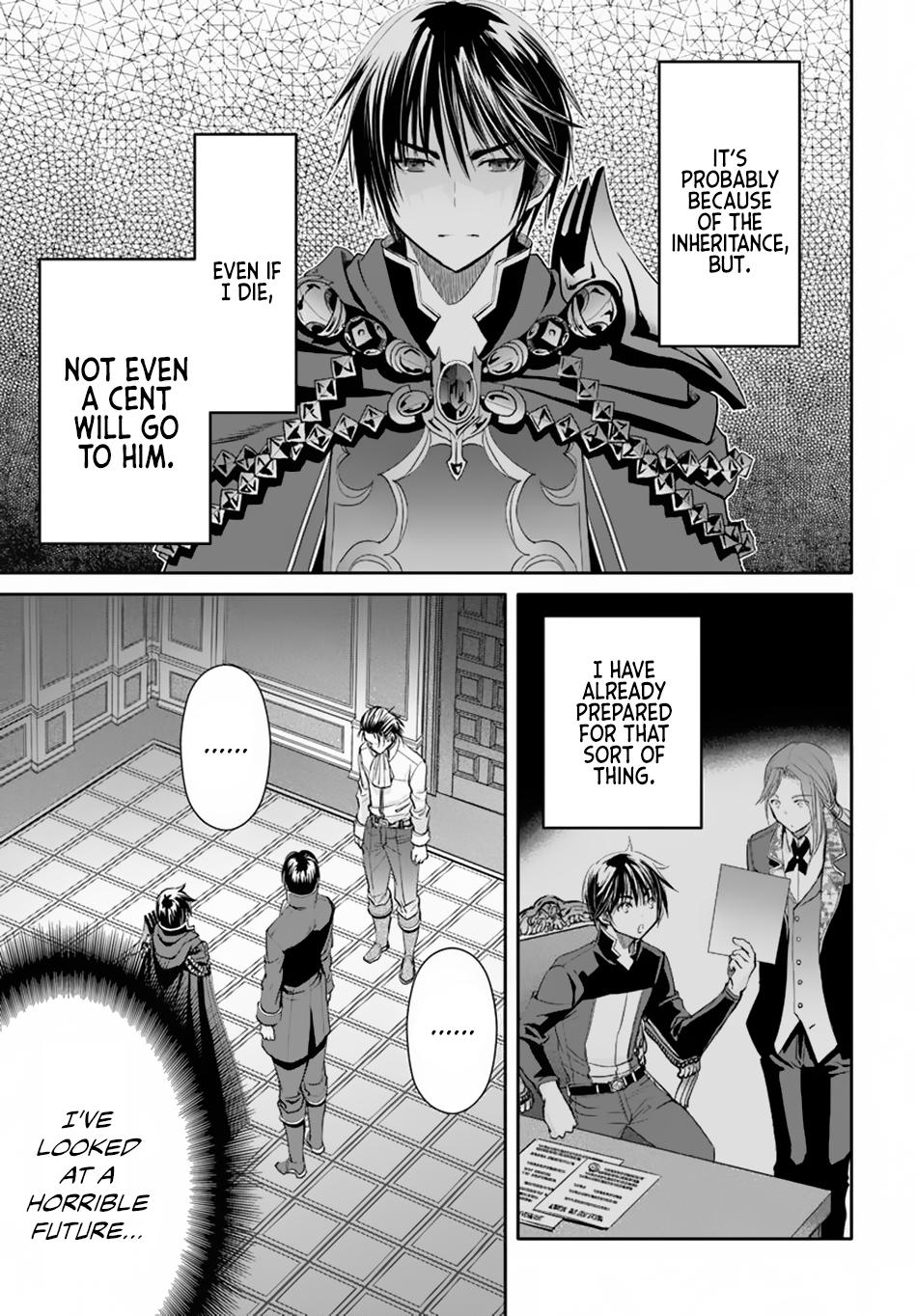 Hachinan tte, Sore wa Nai Deshou! Chapter 45 page 22 - Chapter 45