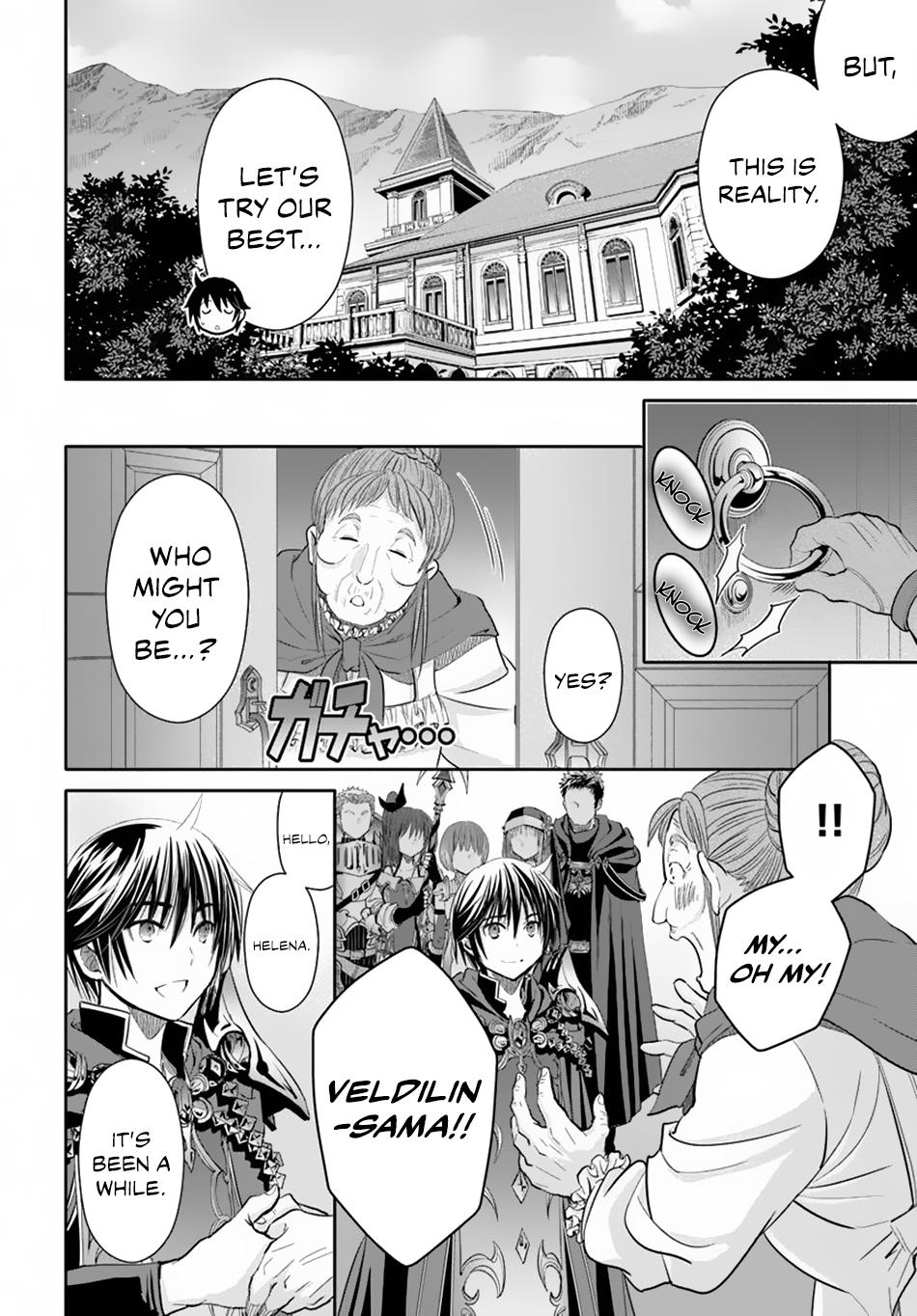 Hachinan tte, Sore wa Nai Deshou! Chapter 45 page 7 - Chapter 45