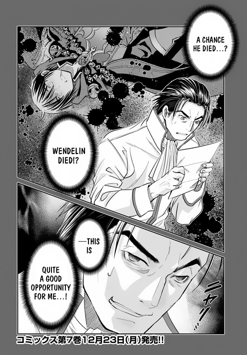Hachinan tte, Sore wa Nai Deshou! Chapter 46 page 25 - Chapter 46: The Melancholy of The Baumeister Family
