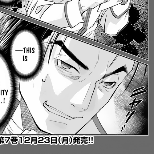 Hachinan tte, Sore wa Nai Deshou! Chapter 46: The Melancholy of The Baumeister Family cover