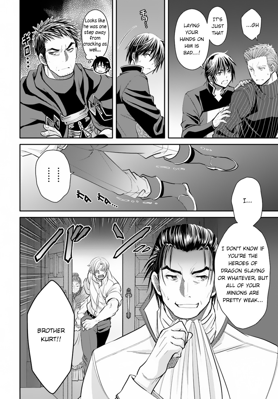Hachinan tte, Sore wa Nai Deshou! Chapter 47 page 13 - Chapter 47