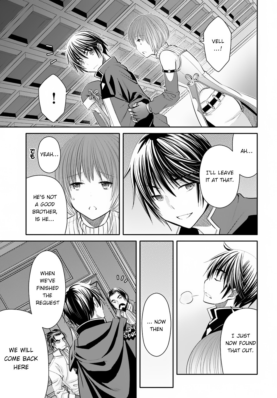 Hachinan tte, Sore wa Nai Deshou! Chapter 47 page 22 - Chapter 47