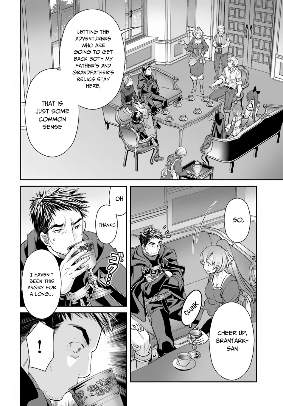 Hachinan tte, Sore wa Nai Deshou! Chapter 48 page 13 - Chapter 48