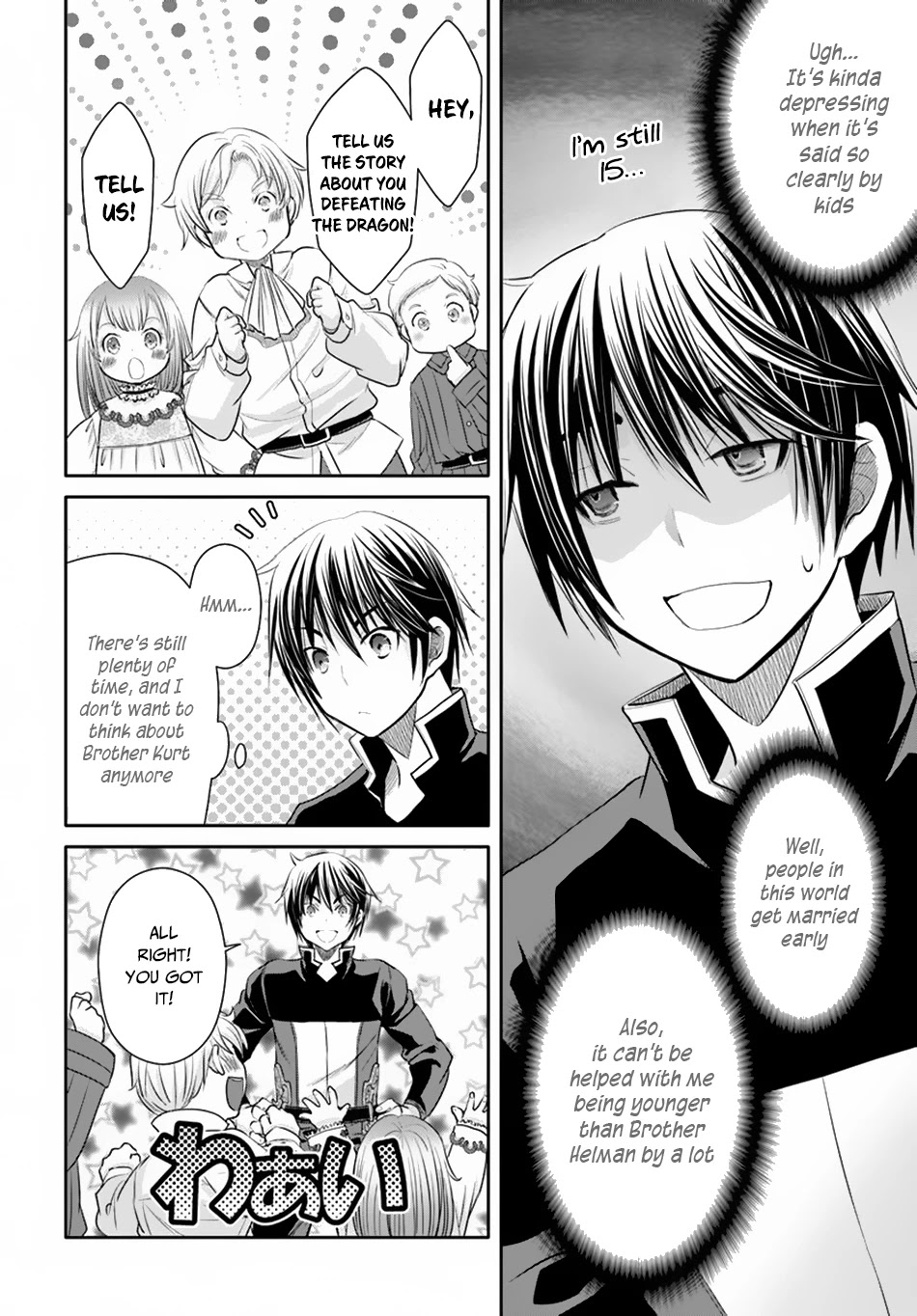 Hachinan tte, Sore wa Nai Deshou! Chapter 48 page 23 - Chapter 48