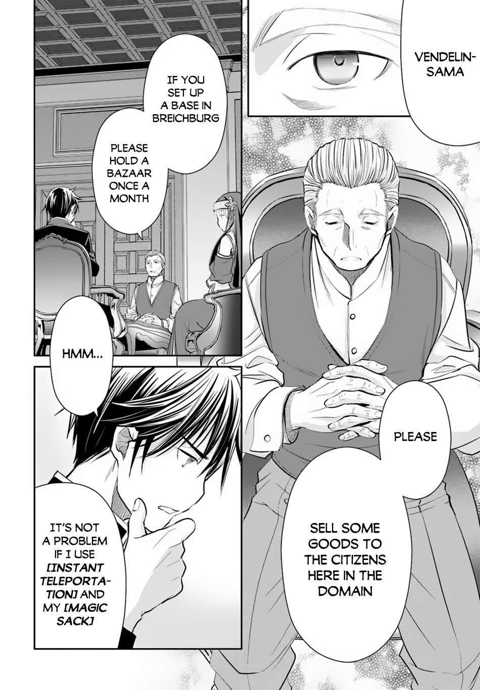 Hachinan tte, Sore wa Nai Deshou! Chapter 49 page 11 - Chapter 49: Klaus Again