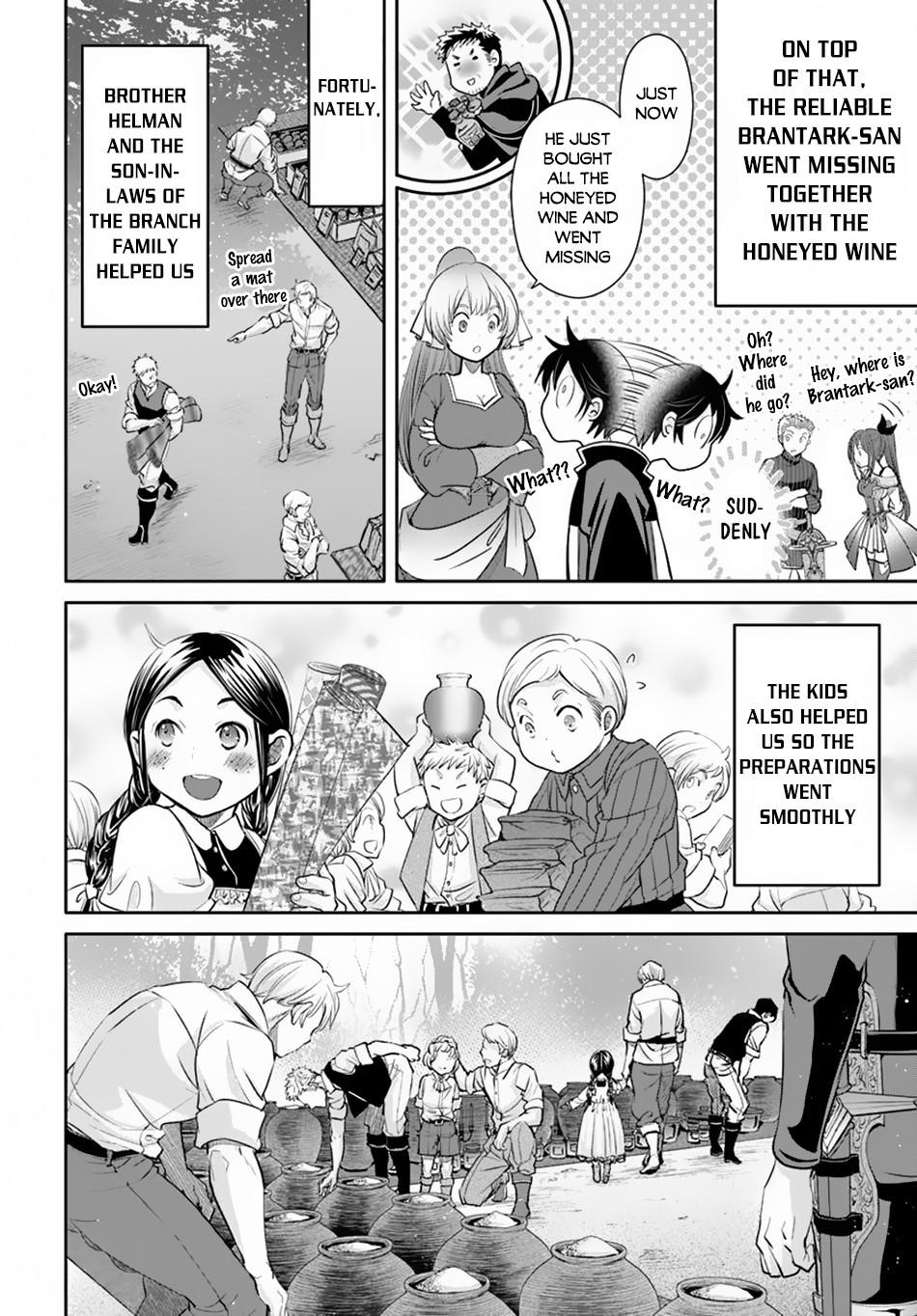 Hachinan tte, Sore wa Nai Deshou! Chapter 49 page 19 - Chapter 49: Klaus Again