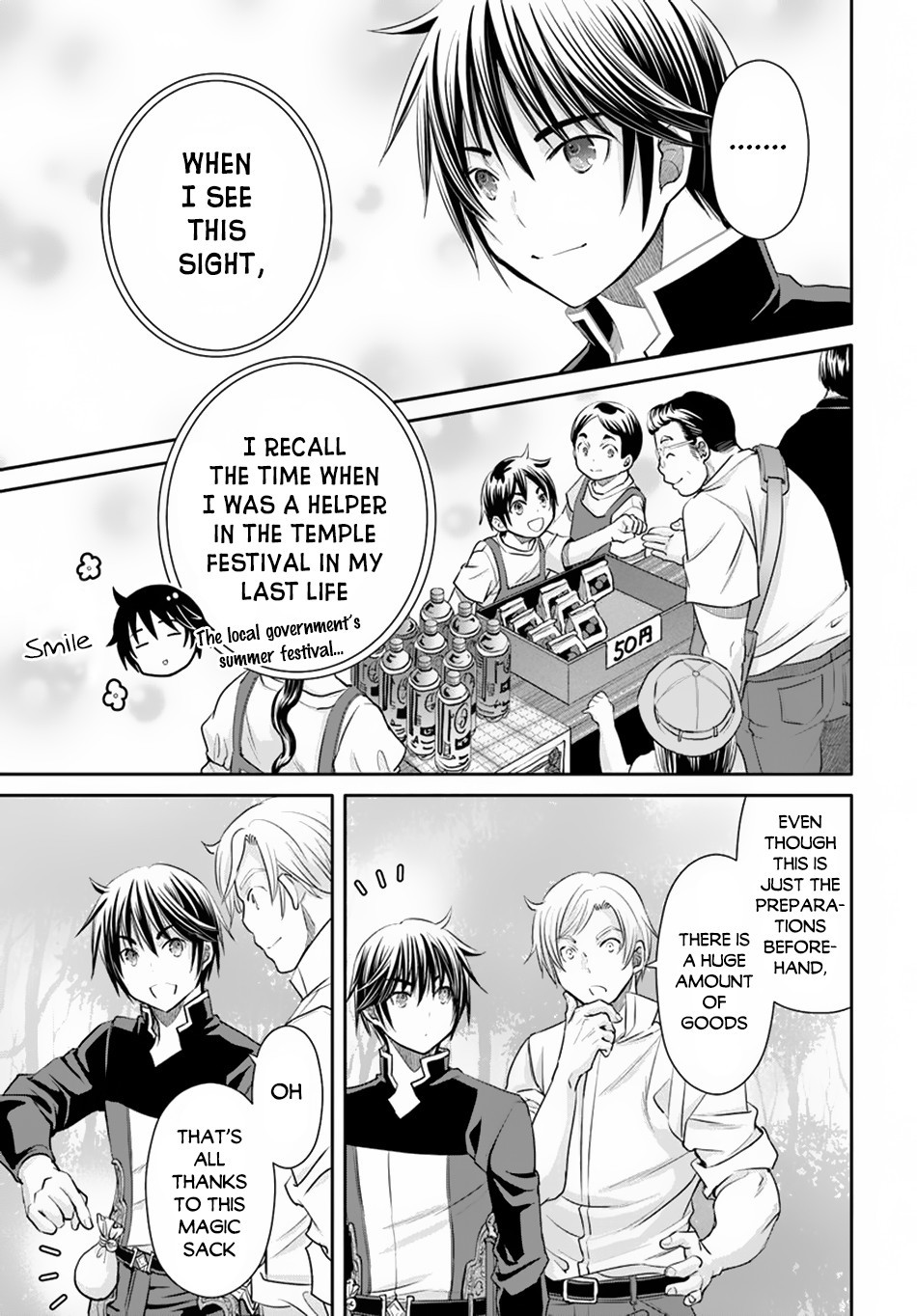 Hachinan tte, Sore wa Nai Deshou! Chapter 49 page 20 - Chapter 49: Klaus Again