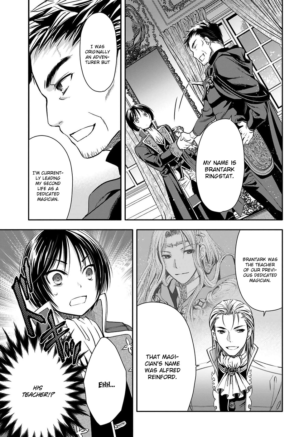 Hachinan tte, Sore wa Nai Deshou! Chapter 5 page 17 - Chapter 5: Current Braihiraider Margrave