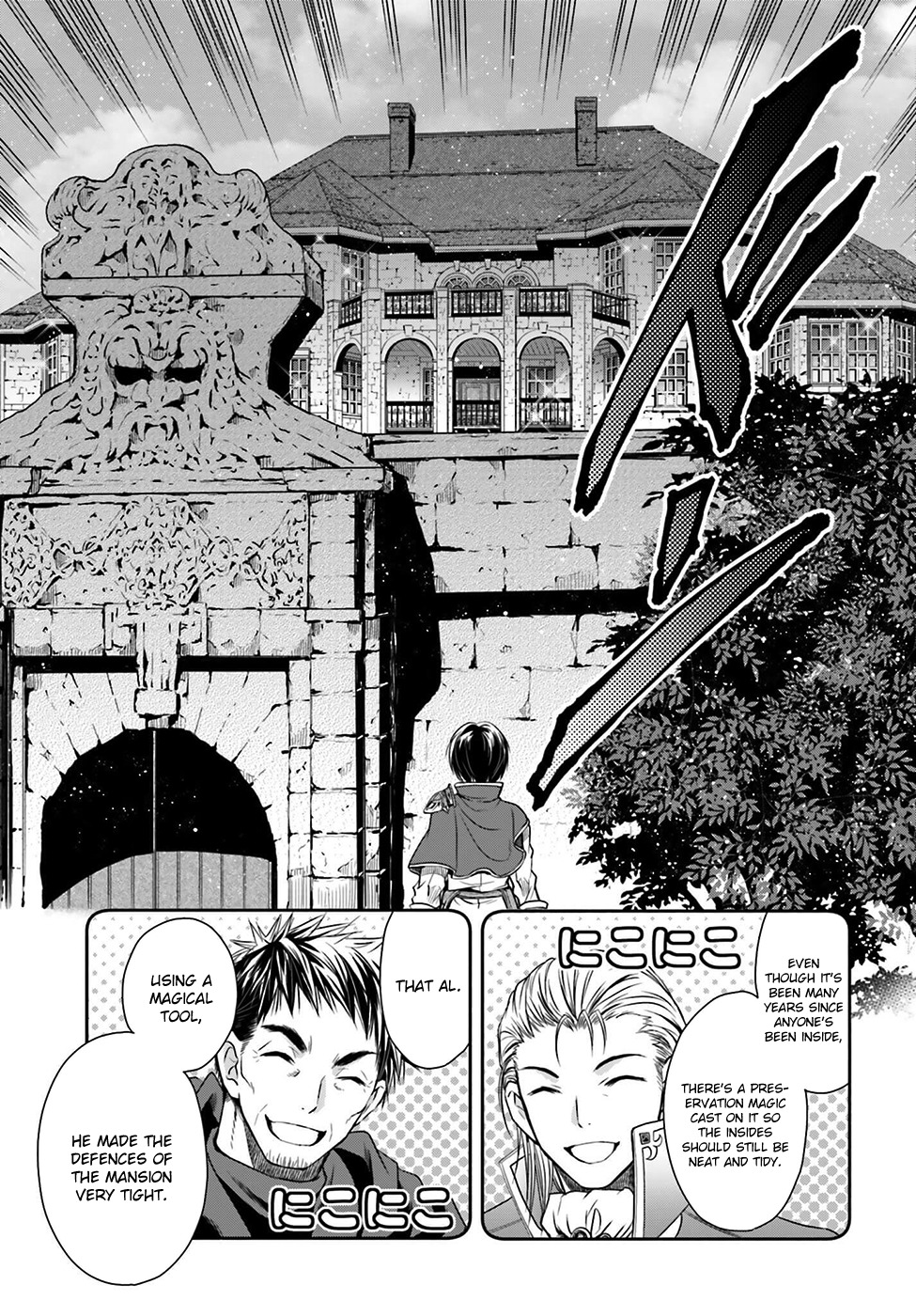 Hachinan tte, Sore wa Nai Deshou! Chapter 5 page 28 - Chapter 5: Current Braihiraider Margrave