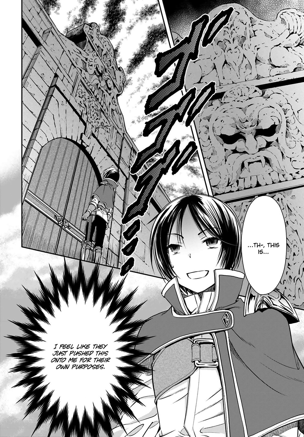 Hachinan tte, Sore wa Nai Deshou! Chapter 5 page 29 - Chapter 5: Current Braihiraider Margrave