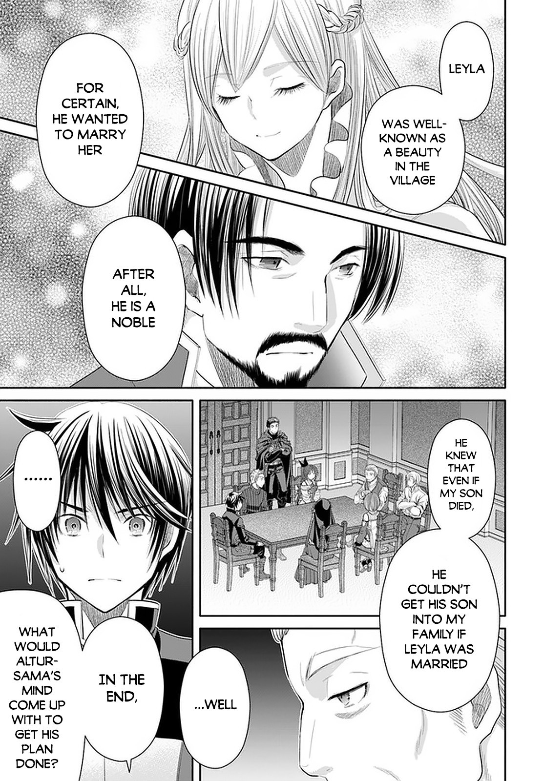 Hachinan tte, Sore wa Nai Deshou! Chapter 52 page 14 - Chapter 52: Doubts on Father
