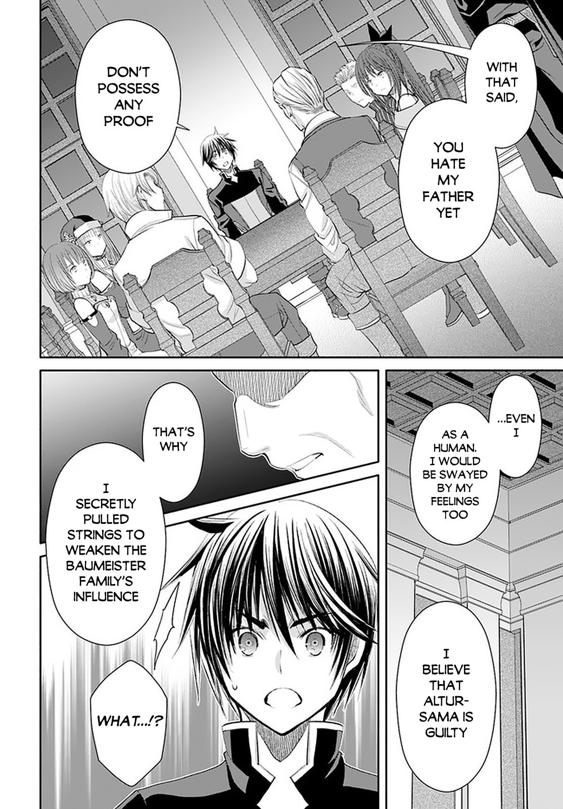 Hachinan tte, Sore wa Nai Deshou! Chapter 52 page 17 - Chapter 52: Doubts on Father