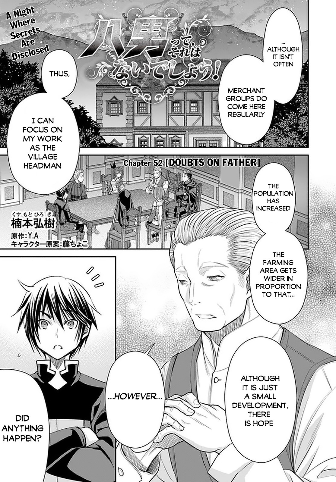 Hachinan tte, Sore wa Nai Deshou! Chapter 52 page 2 - Chapter 52: Doubts on Father