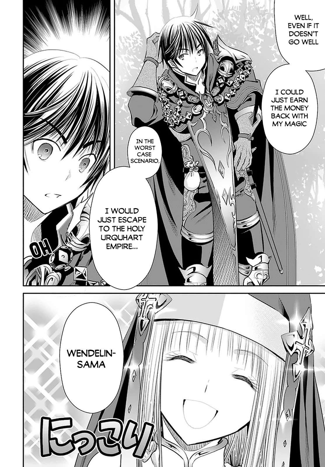 Hachinan tte, Sore wa Nai Deshou! Chapter 53 page 11 - Chapter 53
