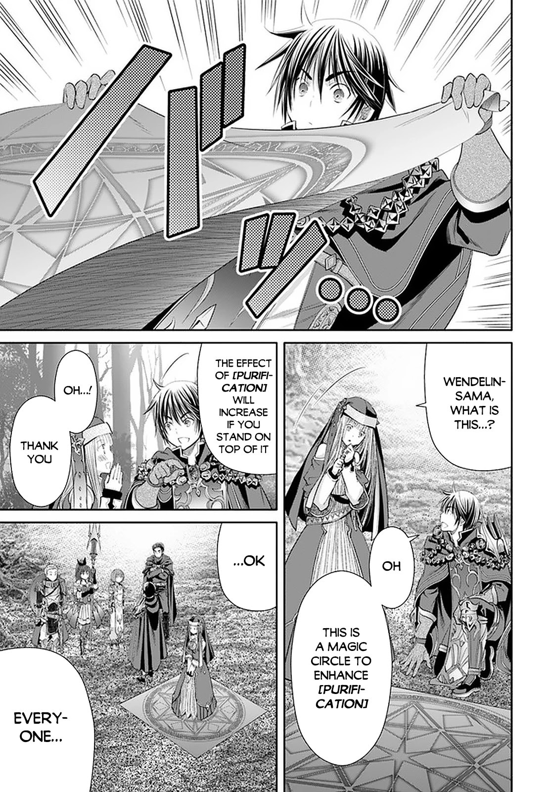 Hachinan tte, Sore wa Nai Deshou! Chapter 53 page 23 - Chapter 53