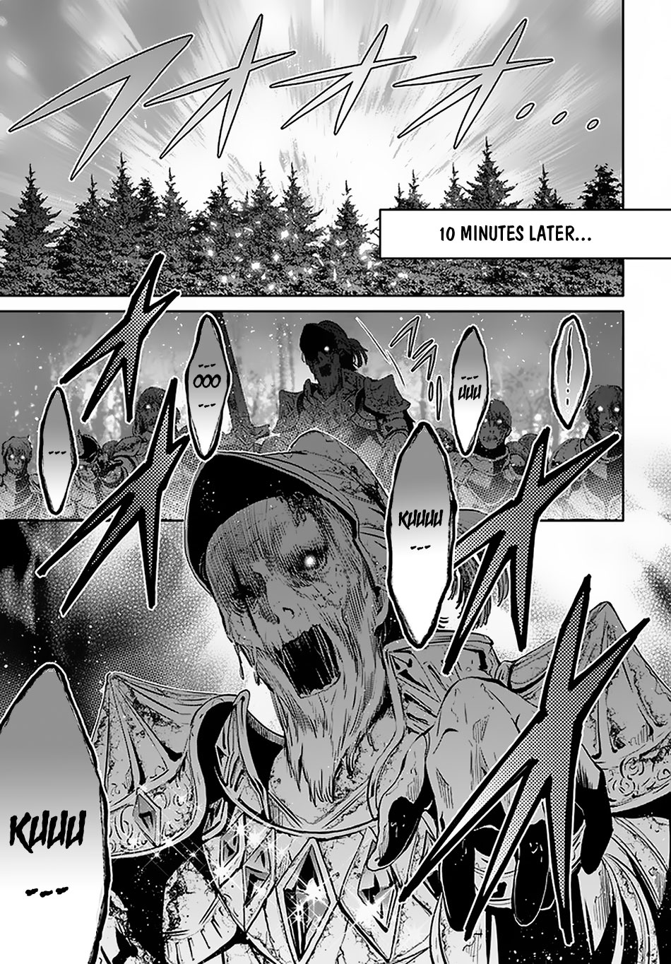 Hachinan tte, Sore wa Nai Deshou! Chapter 54 page 15 - Chapter 54