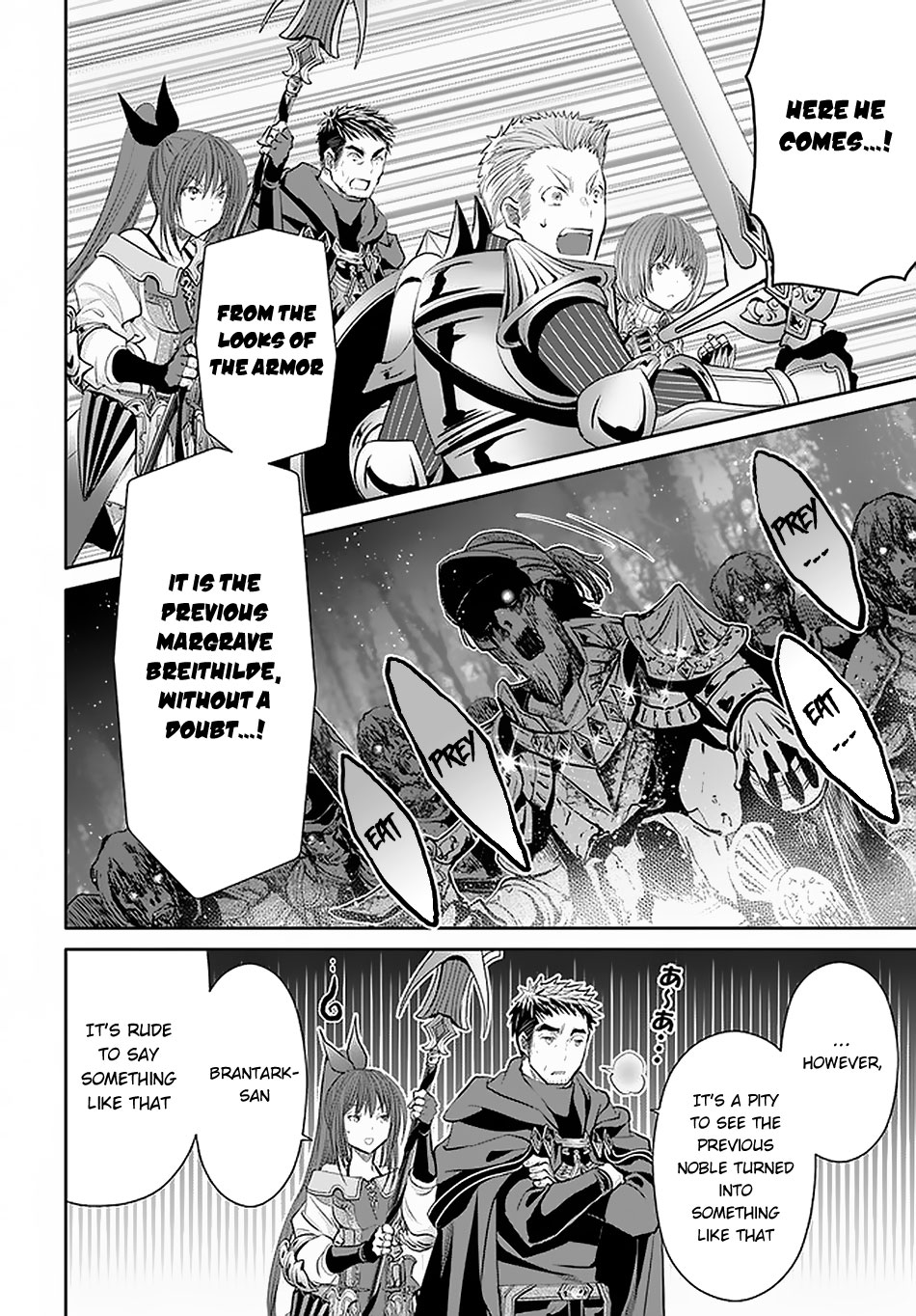 Hachinan tte, Sore wa Nai Deshou! Chapter 54 page 16 - Chapter 54