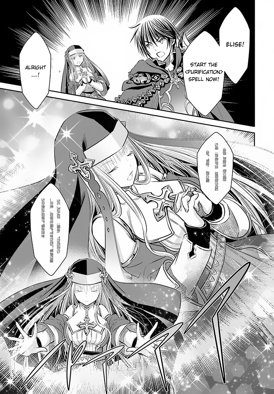 Hachinan tte, Sore wa Nai Deshou! Chapter 54 page 7 - Chapter 54